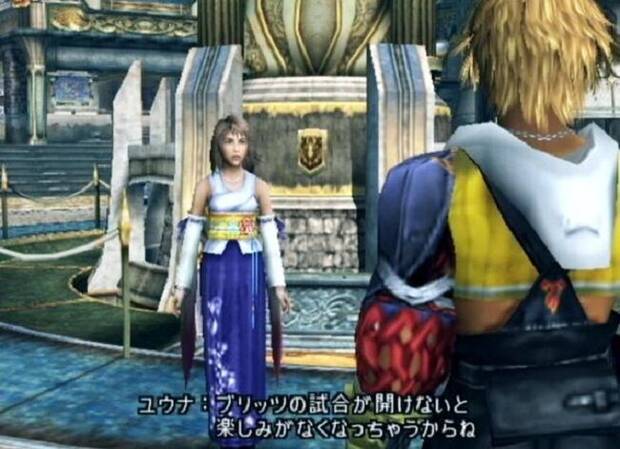 Imagen de Yuna en el Final Fantasy X original