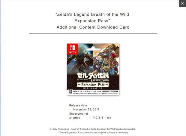 Zelda: Breath of the Wild podra recibir su segunda expansin el 23 de noviembre Imagen 2