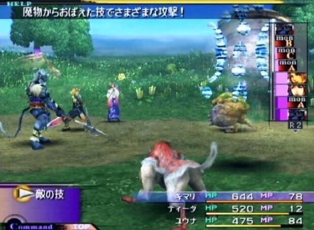 El combate en el Final Fantasy X original