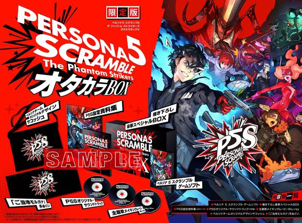 Persona 5 Scramble: The Phantom Strikers de PS4 y Switch presenta su jugabilidad en vdeo Imagen 2