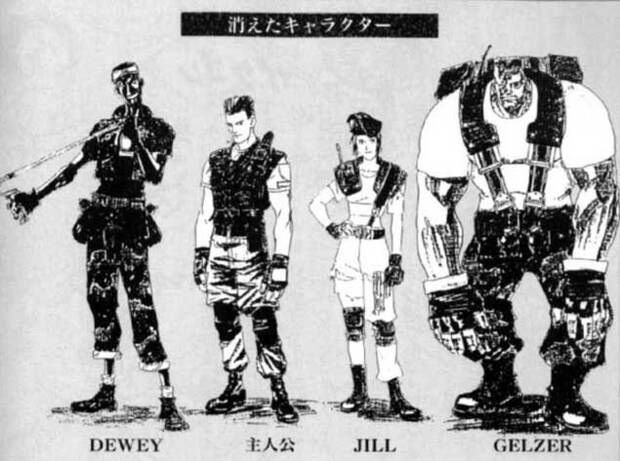 El equipo protagonista original.