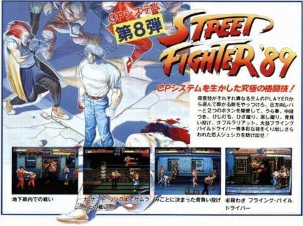 Ilustración de ‘Street Fighter ’89’ que se acabaría convirtiendo en ‘Final Fight’.