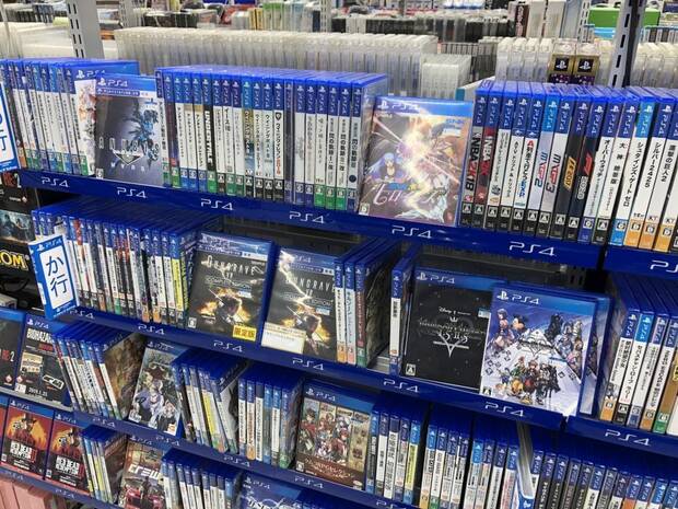 PS4: La consola de Sony ha vendido ms de 1000 millones de videojuegos desde 2013 Imagen 2