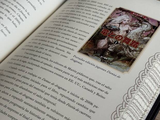 Interior de Siete Reinos de H�roes de Papel