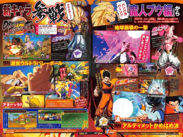 Dragon Ball FighterZ suma a Gotenks, Kid Buu y Gohan adulto Imagen 2