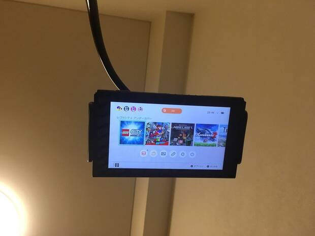 As� es Lazy Arm, un accesorio para jugar a Switch en la cama Imagen 2