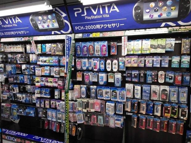 PQube: 'Switch reemplazar a PS Vita en los juegos de nicho japoneses' Imagen 3