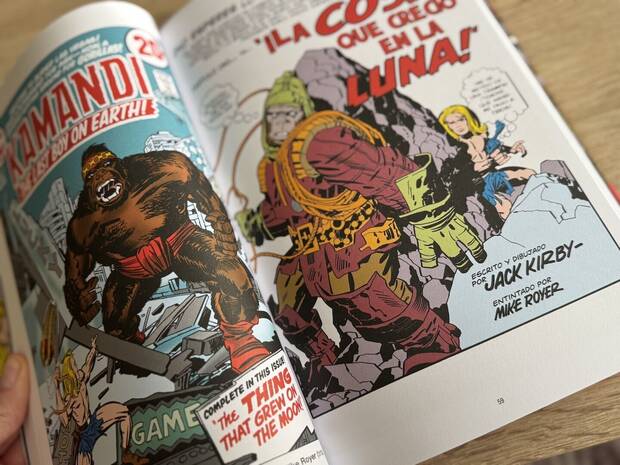 Kamandi