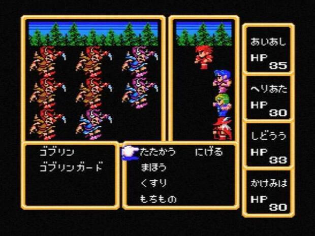 Final Fantasy de NES