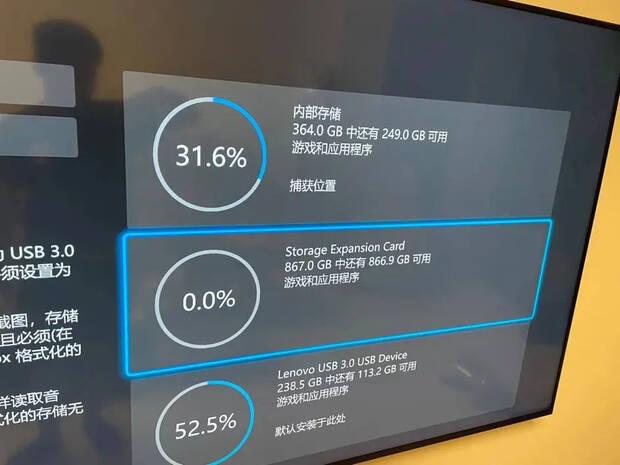 Xbox Series S reconoce un SSD interno como tarjeta de ampliacin.