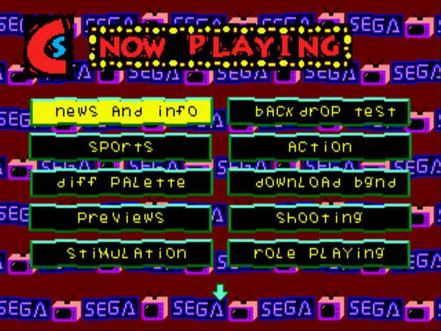 SEGA Channel Menu
