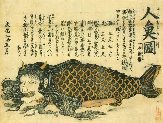 Ningyo, yōkai japon�s