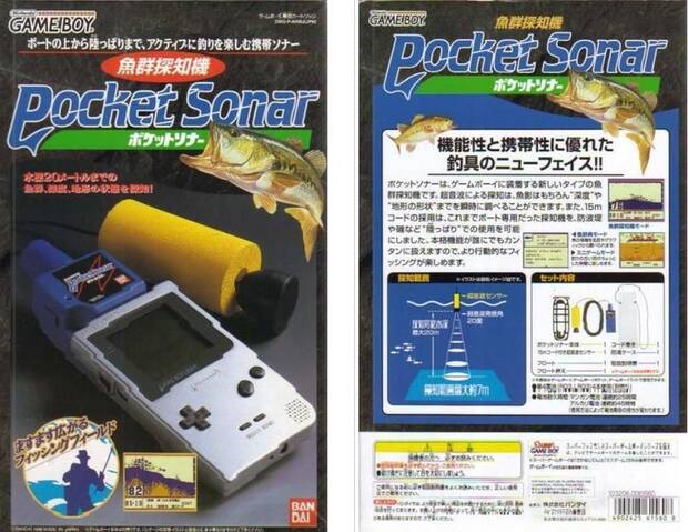Game Boy Pocket Sonar
