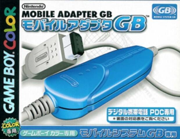 MOBILE GAME BOY ADAPTER