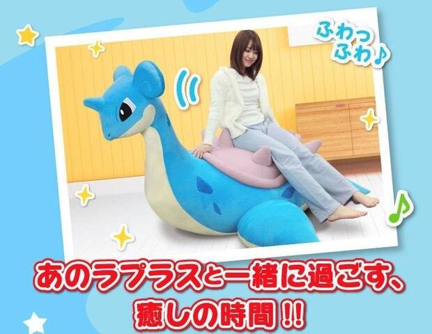 Sbete al lomo de Lapras con este enorme y espectacular peluche de Pokmon Imagen 2