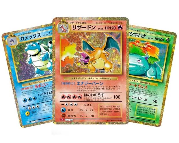 Pokmon Trading Card Game