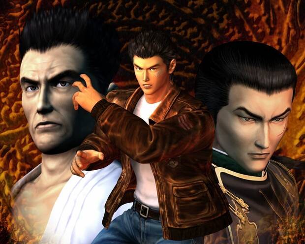 Shenmue 1