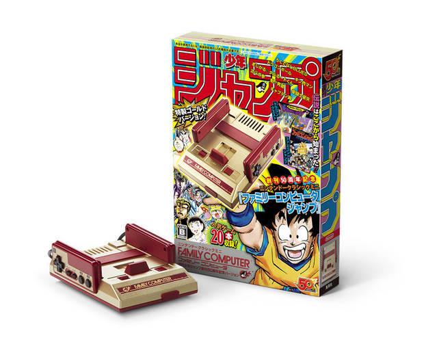 La Famicom Mini del 50 aniversario de Jump se presenta en vdeo Imagen 2