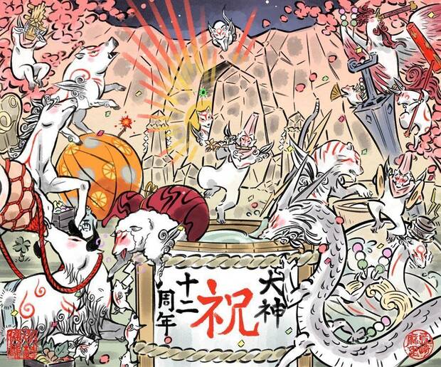 Una ilustración especial para celebrar los 12 años de Okami Imagen 2