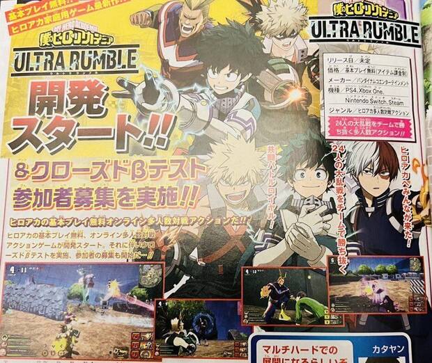 My Hero Academia: Ultra Rumble battle royale gratis