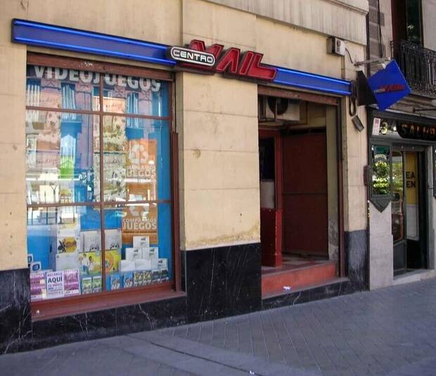 La tienda Centro Mail de Atocha no era muy grande y sus altos escalones eran todo un reto, pero es recordada con cario por generaciones de jugadores.