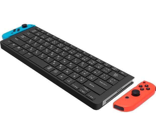 Cyber Gadget anuncia un teclado para Nintendo Switch Imagen 3