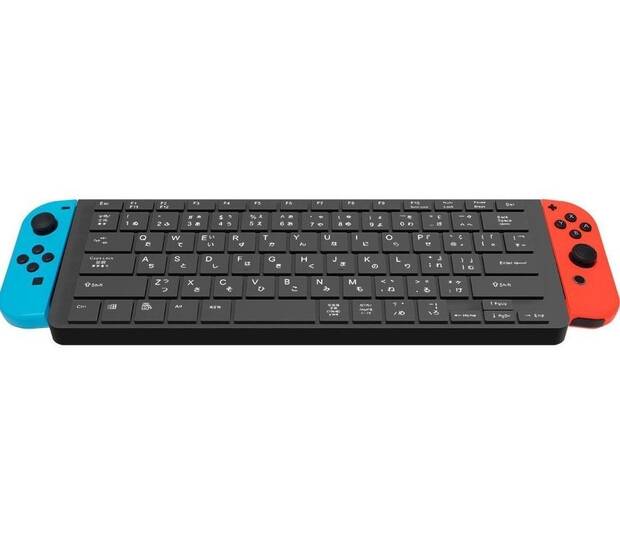 Cyber Gadget anuncia un teclado para Nintendo Switch Imagen 2