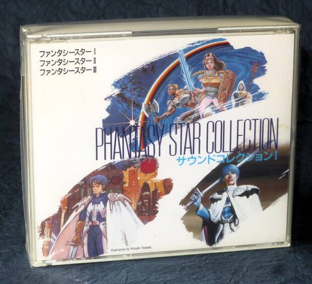Phantasy Star Collection: Sound Collection I. Doble CD recopilatorio de las tres primeras entregas. La tercera corrió a cargo de la señorita Izuho Numata.