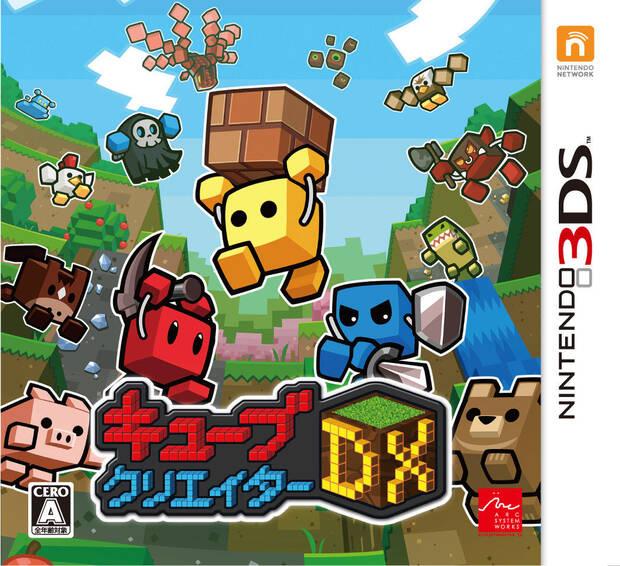 As ser Cube Creator DX para Nintendo 3DS Imagen 2