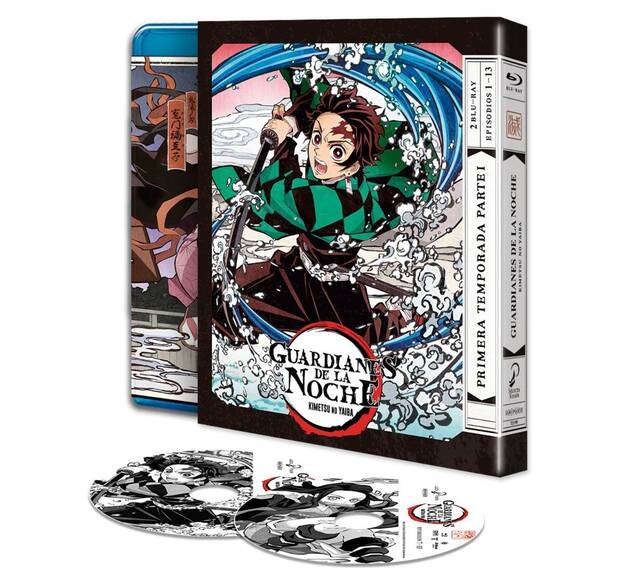 Guardianes de la Noche y su Blu-ray