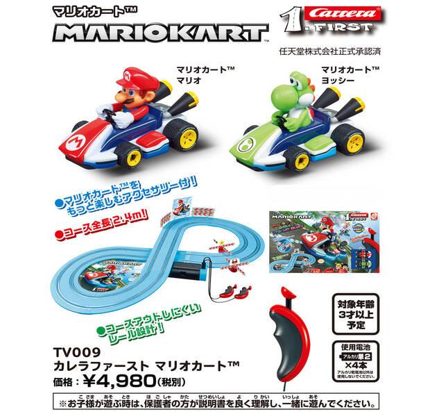 Kyosho anuncia una gama de juguetes radiocontrol de Mario y amigos Imagen 5