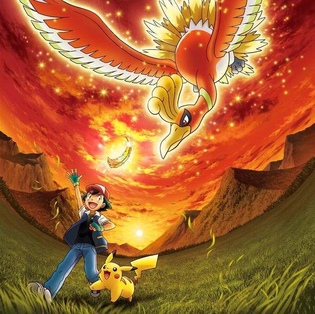 Nuevo póster de la próxima película de Pokémon Imagen 2