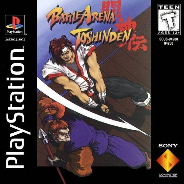 Battle Arena Toshinden