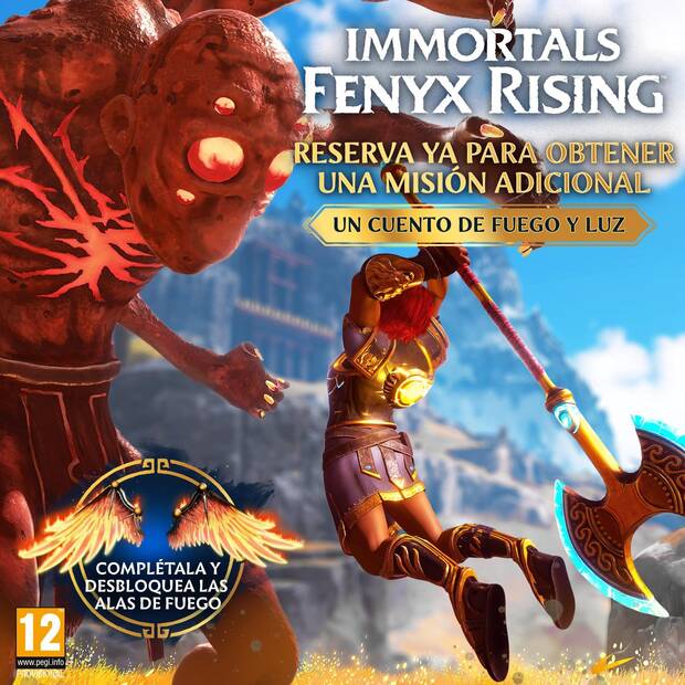 GAME presenta la exclusiva Shadowmaster Edition de Immortals Fenyx Rising Imagen 3