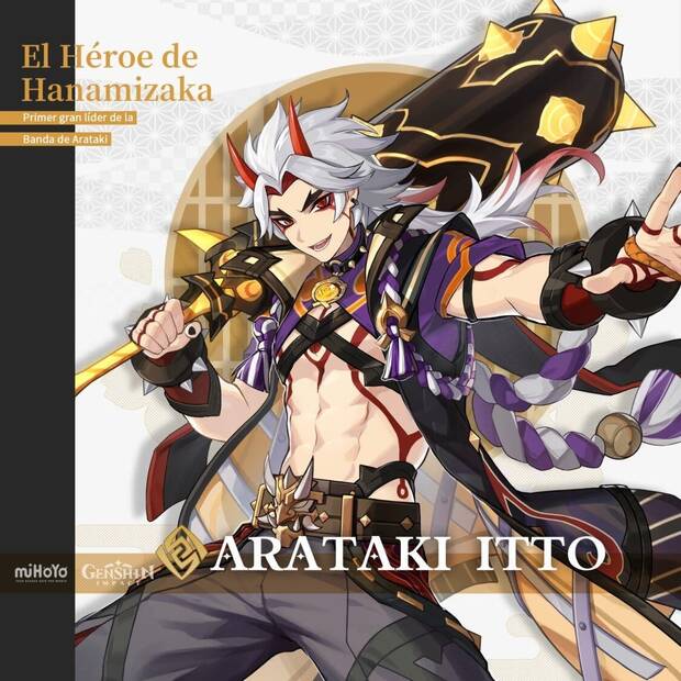 Genshin Impact - Nuevo personaje de la v2.3: Arataki Itto