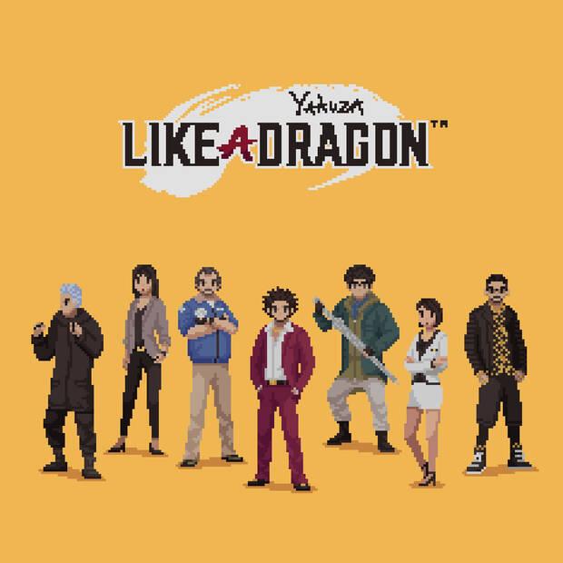 'Yakuza: Like a Dragon' reimaginado en pixel art por González.