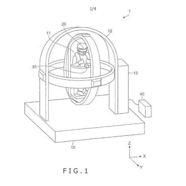 Sony patenta un asiento de realidad virtual para PlayStation VR Imagen 2