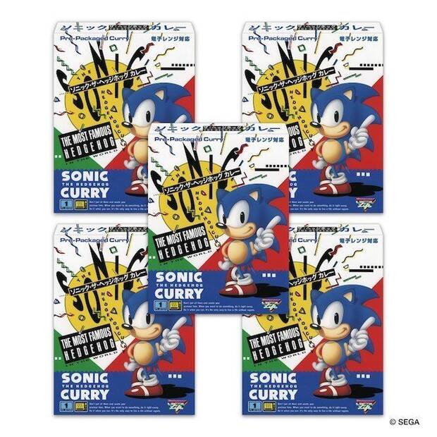 El curry de Sonic The Hedgehog que colorea tus heces en color azul Imagen 2