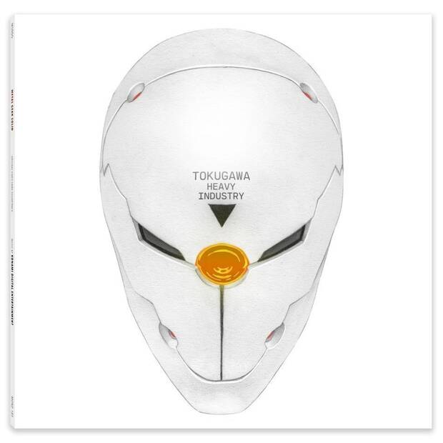 Metal Gear Solid anuncia una incre�ble edici�n de su banda sonora en vinilo Imagen 2