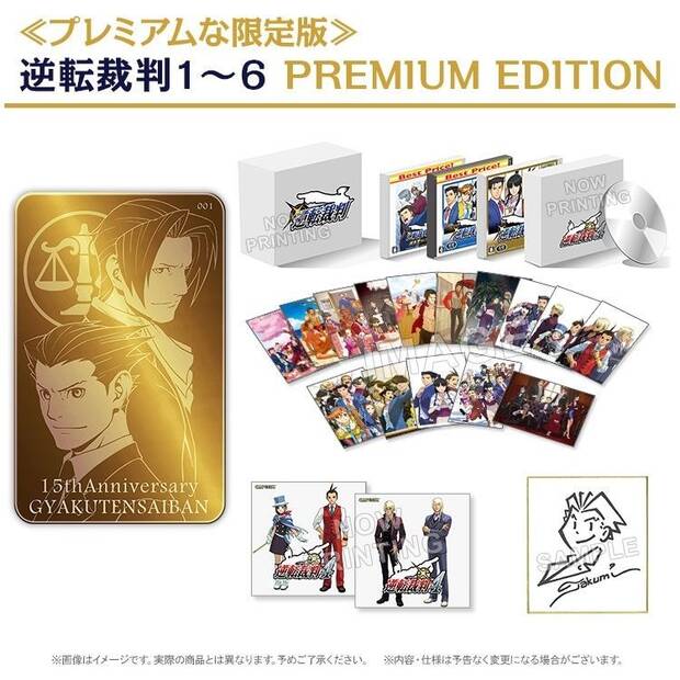 Capcom anuncia una edicin especial de la saga Ace Attorney por ms de 1000 Imagen 3