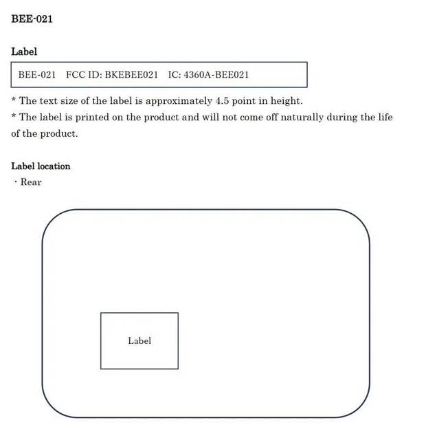 Registro de un nuevo mando de Nintendo 2025