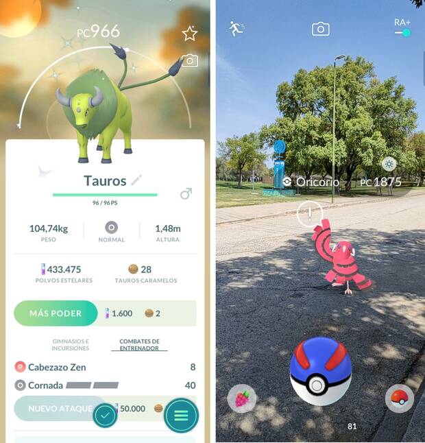 Niantic cuida hasta los Pokémon que asigna a cada evento. En Sevilla optó por Unown y los asociados a animales relacionados con los trabajos de Hércules (como Mareep, Ponyta, Taurus, Litleo o Deerling) además de un homenaje en la figura de Oricorio.