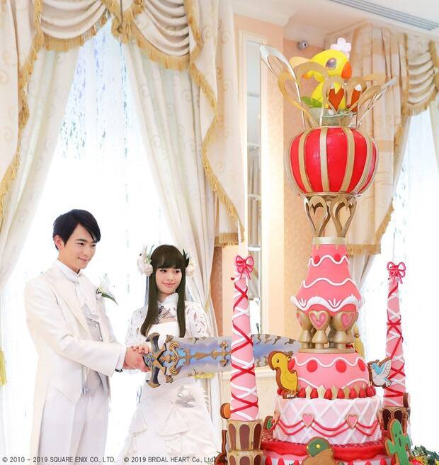 Mi gran boda friki: As se pueden casar los fans de Final Fantasy XIV en Japn Imagen 4