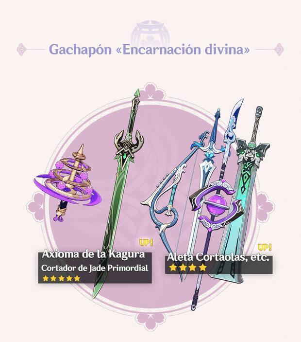 Genshin Impact: Gachapn Encarnacin divina versin 2.5