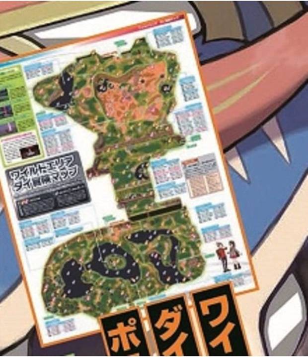 Pokmon Espada y Escudo muestra el primer pueblo y el mapa del rea Silvestre Imagen 2