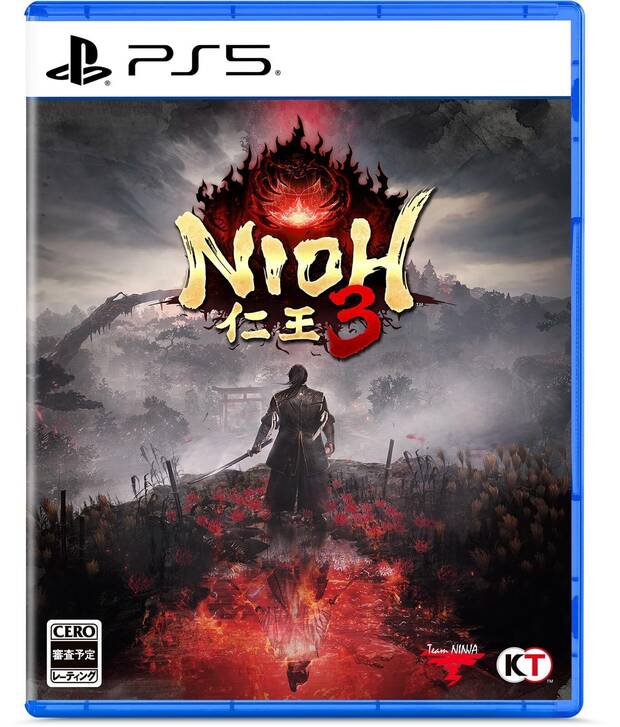 Caratula Nioh 3