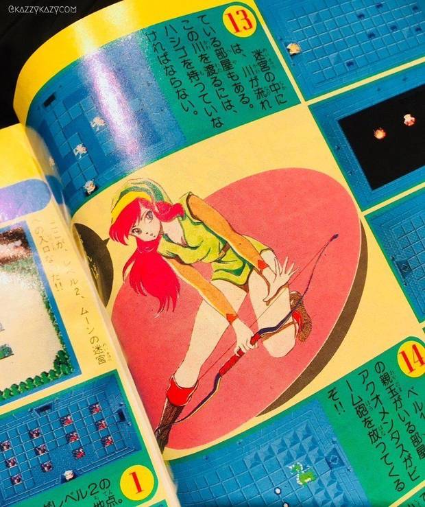 Una revista japonesa ilustraba a Link como una chica en 1986 Imagen 2
