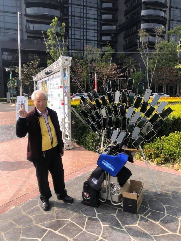 Pokémon Go - Chen San Yuan anciando con 67 móviles