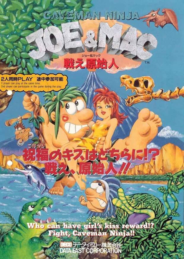 El flyer japon�s, en toda su gloria.