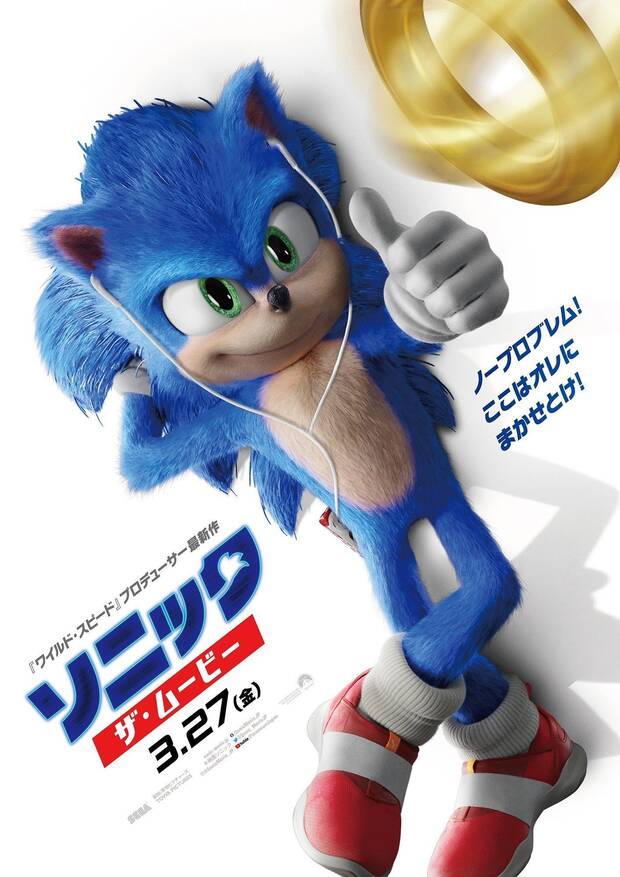 Sonic, la película: muestra el rediseño de su protagonista en el último tráiler Imagen 4